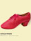 T1-B-Pink BD DANCE Practice/teaching dance shoes